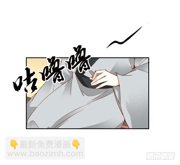 第三十四话(1/2)-第35话