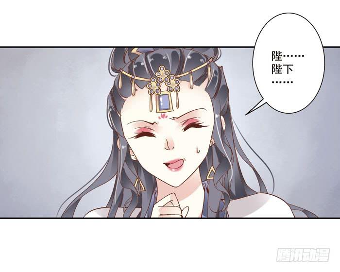 第三十四话(1/2)-第35话