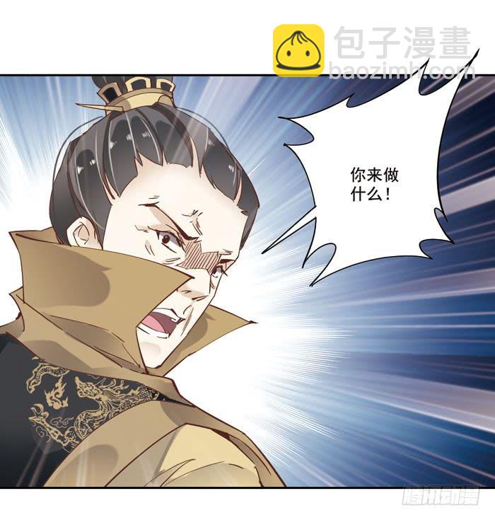 第三十四话(1/2)-第35话