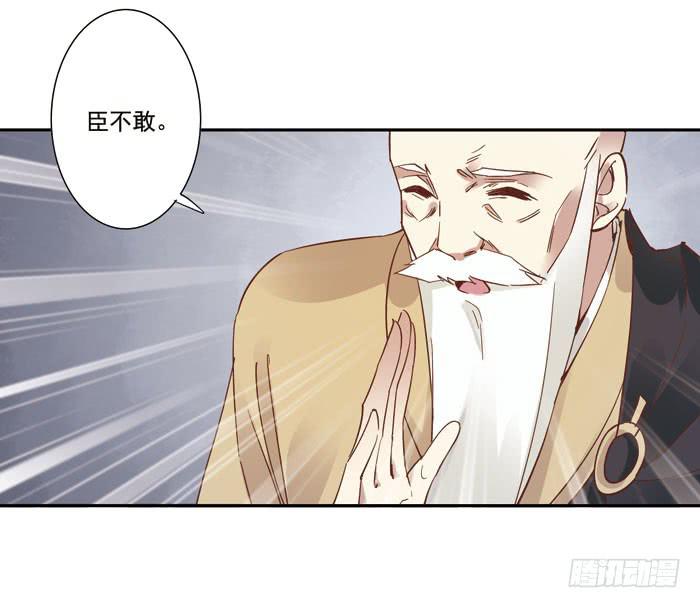 第三十四话(1/2)-第35话