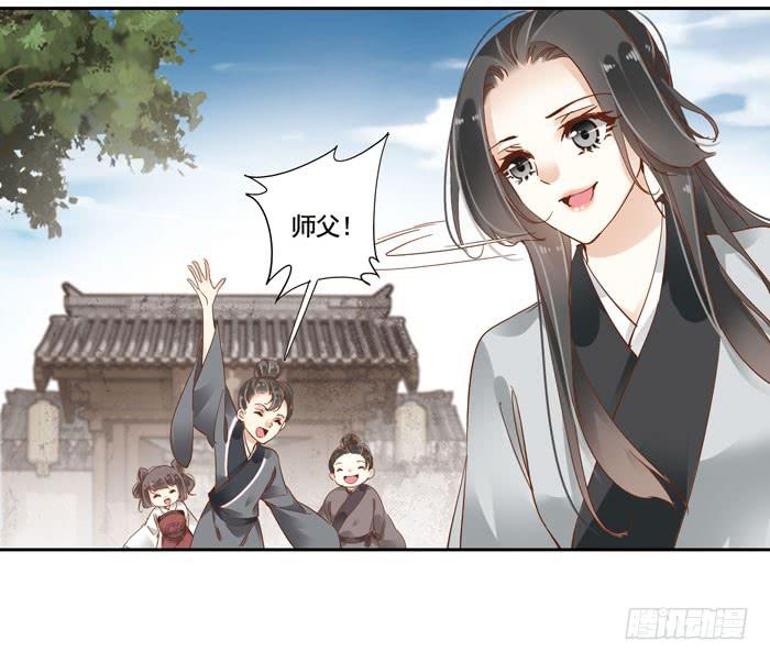 第三十八话(1/2)-第39话