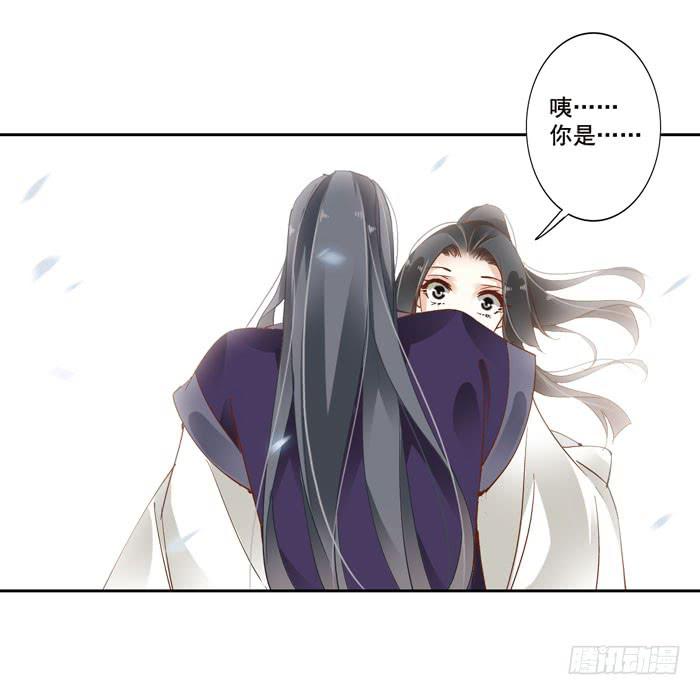 第三十八话(1/2)-第39话