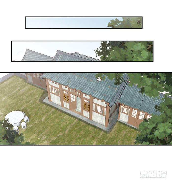 第三十八话(1/2)-第39话