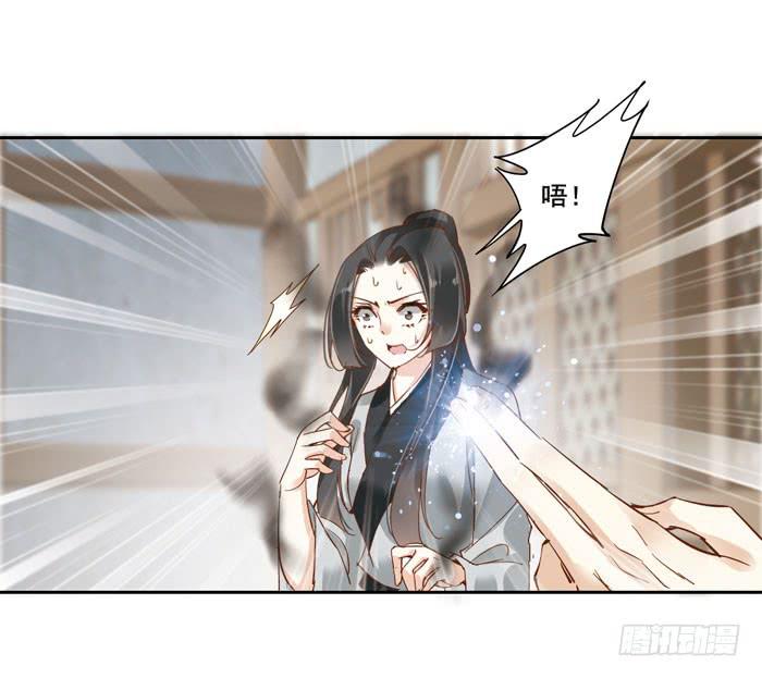 第三十八话(1/2)-第39话