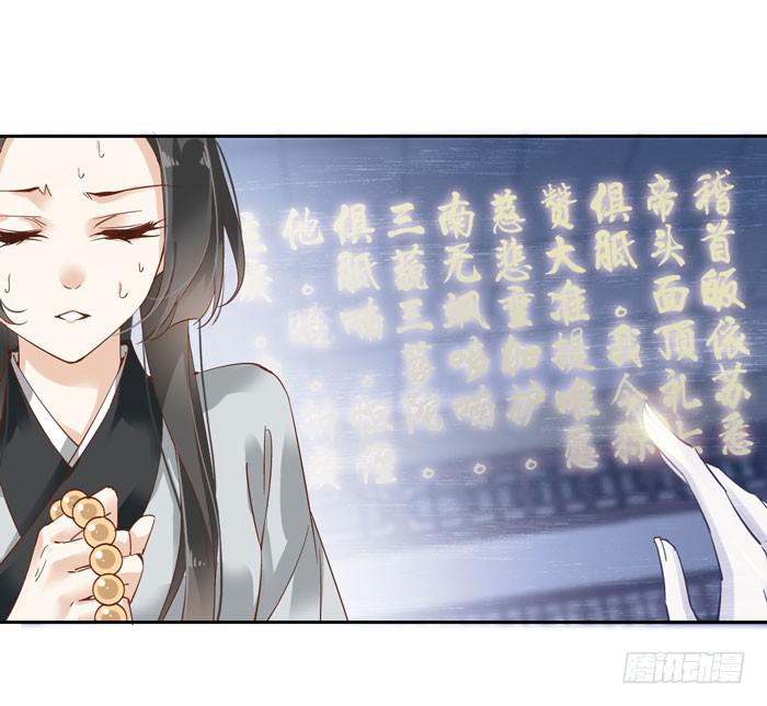 第三十八话(1/2)-第39话