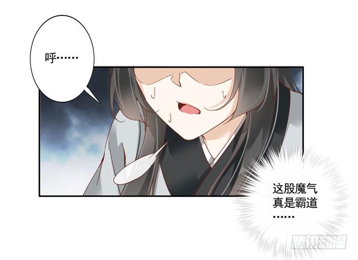 第三十八话(1/2)-第39话