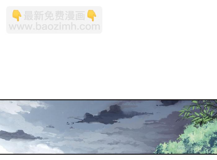 第四话(1/2)-第5话