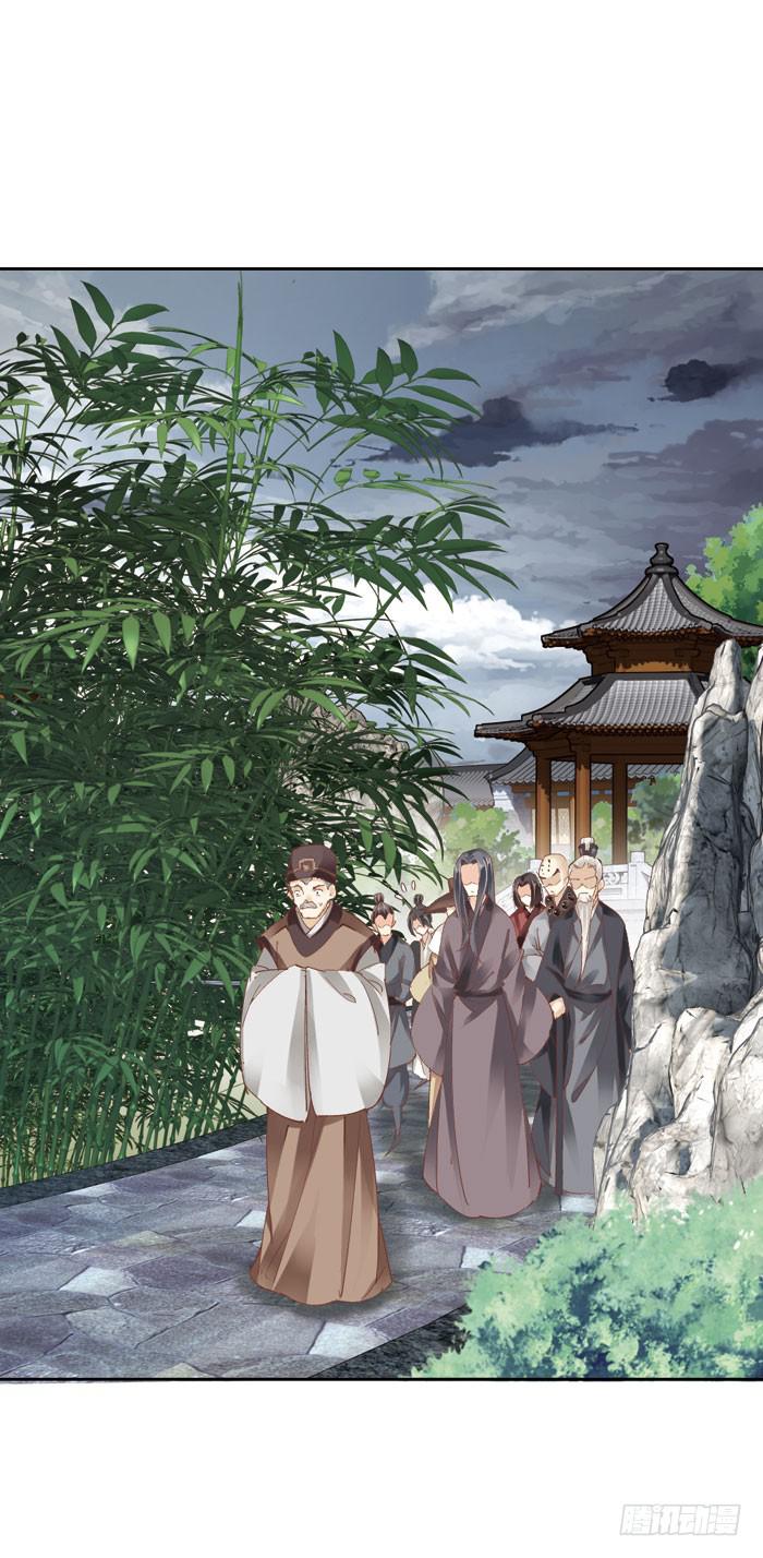 第四话(1/2)-第5话