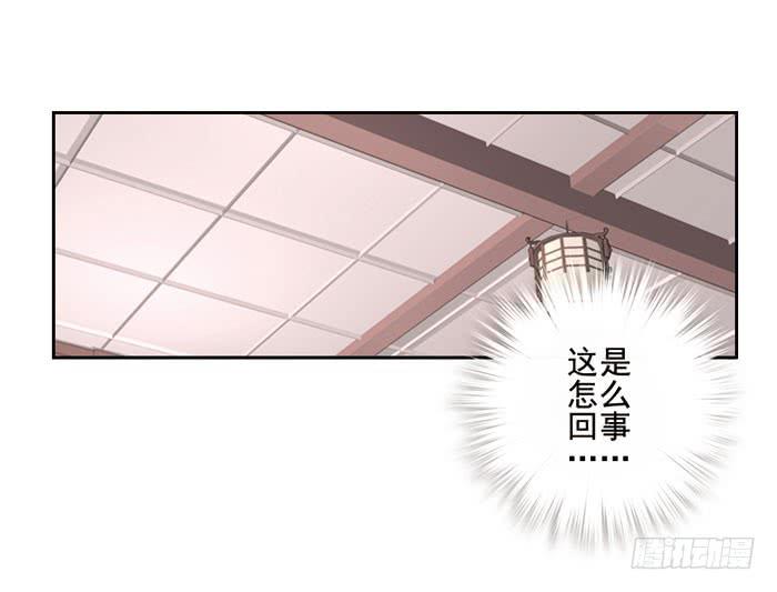 第四话(1/2)-第5话