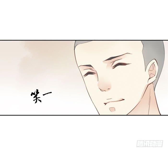 第四话(1/2)-第5话