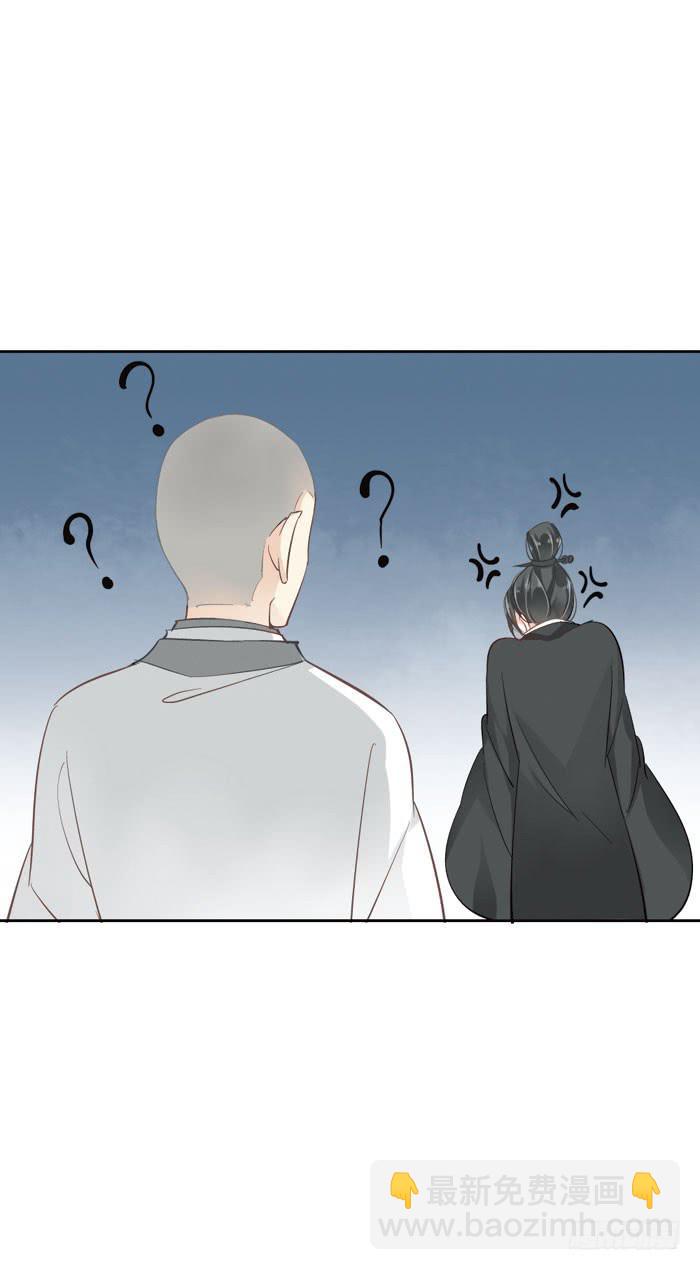 第四话(1/2)-第5话