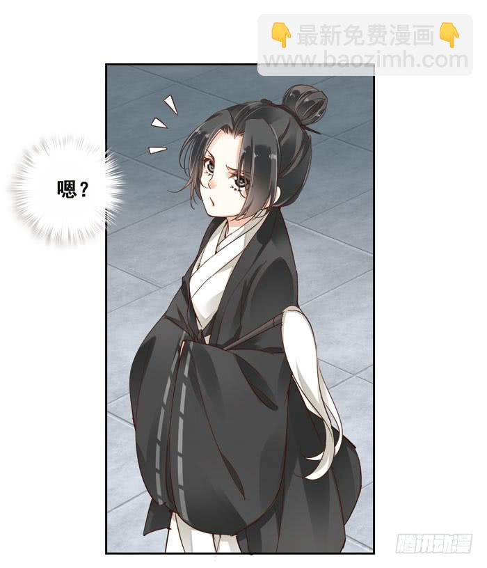 第四话(1/2)-第5话