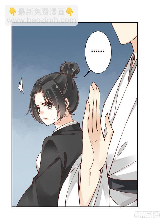 第四话(1/2)-第5话