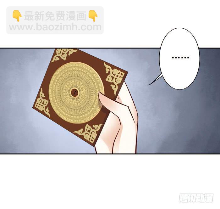 第四话(1/2)-第5话