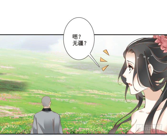 第四十话(1/2)-第41话