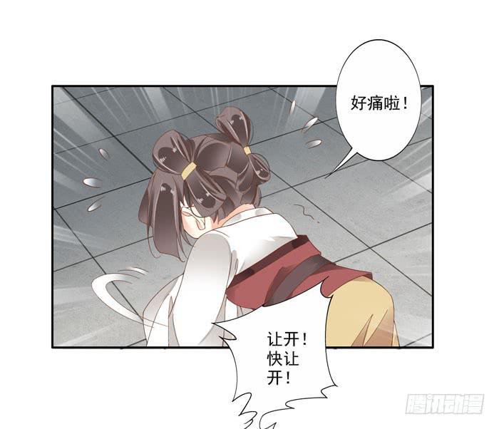 第四十二话(1/2)-第43话