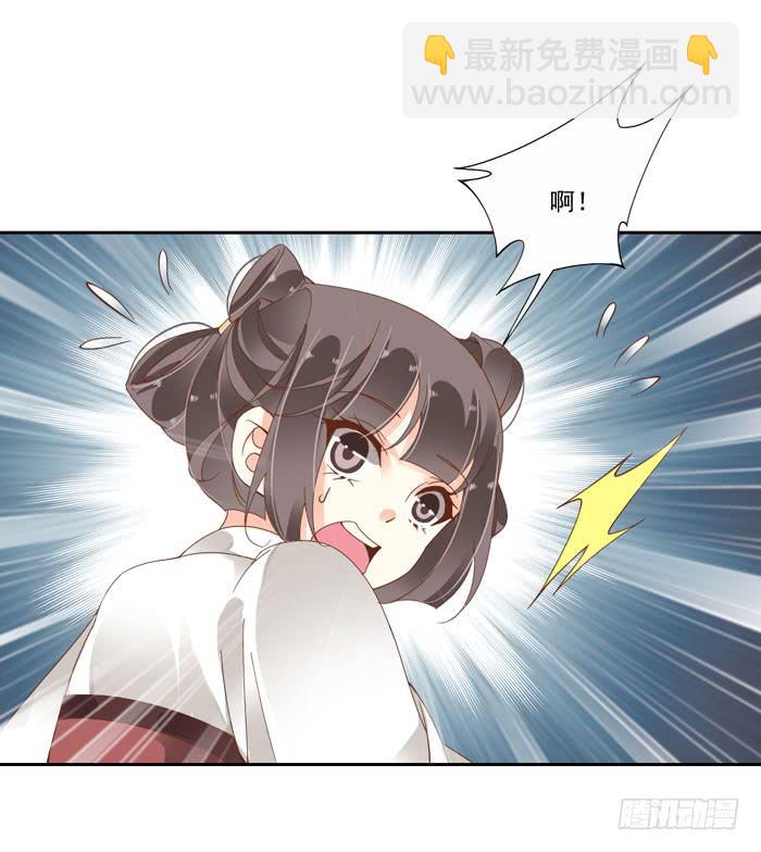 第四十二话(1/2)-第43话