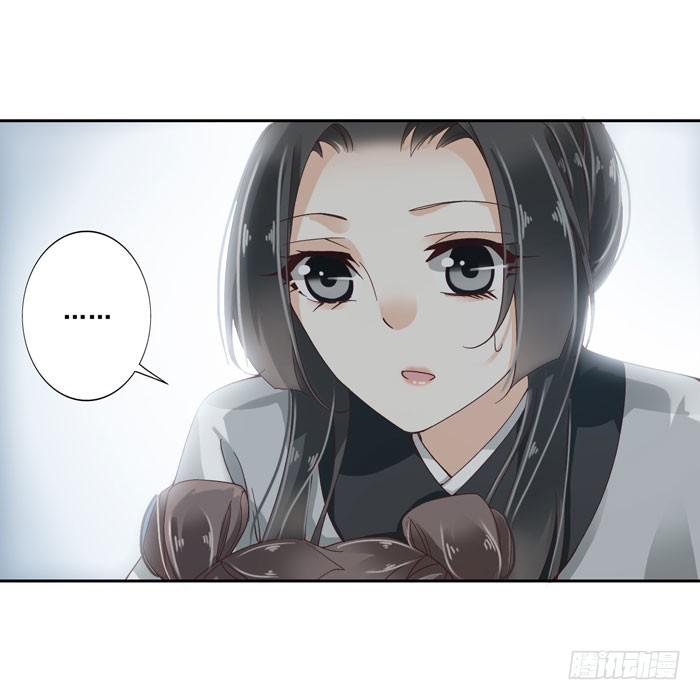 第四十二话(1/2)-第43话