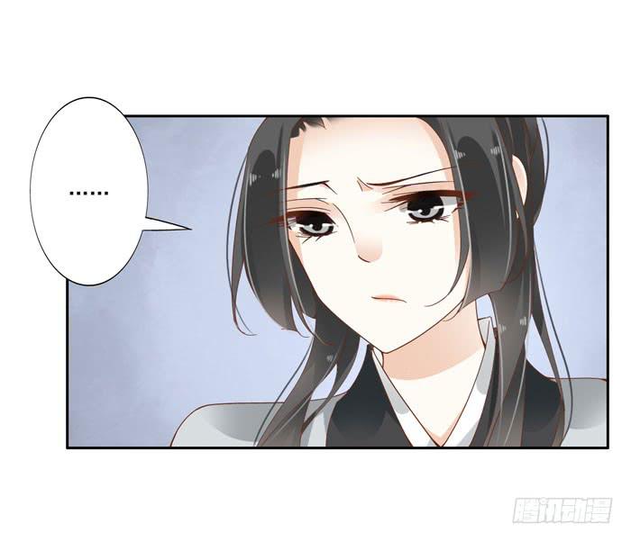 第四十二话(1/2)-第43话