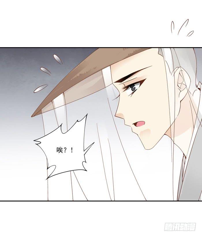 第四十二话(1/2)-第43话