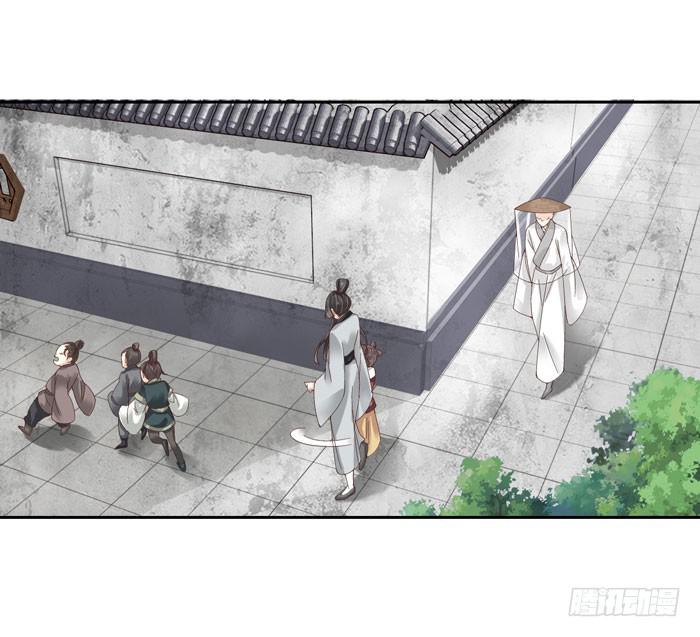 第四十二话(1/2)-第43话