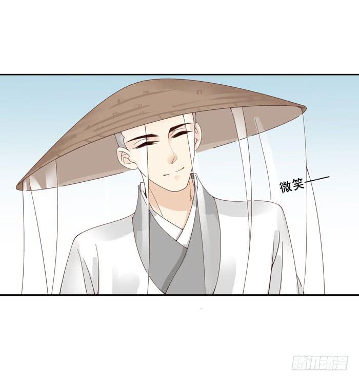 第四十二话(1/2)-第43话