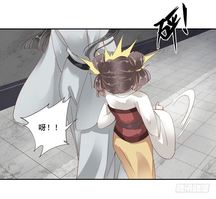 第四十二话(1/2)-第43话