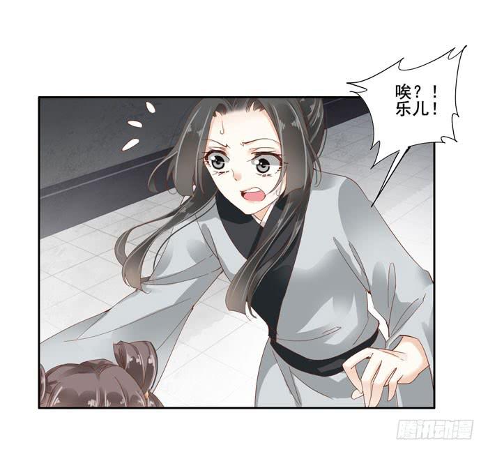 第四十二话(1/2)-第43话