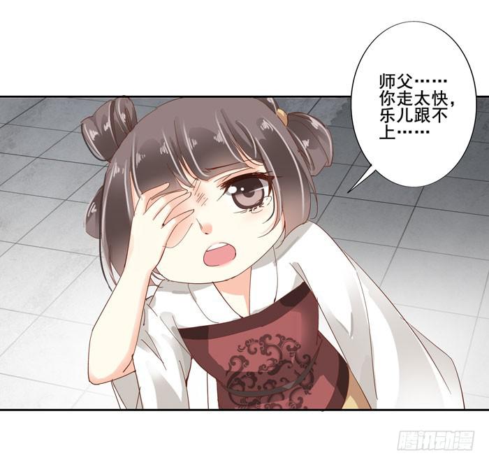 第四十二话(1/2)-第43话