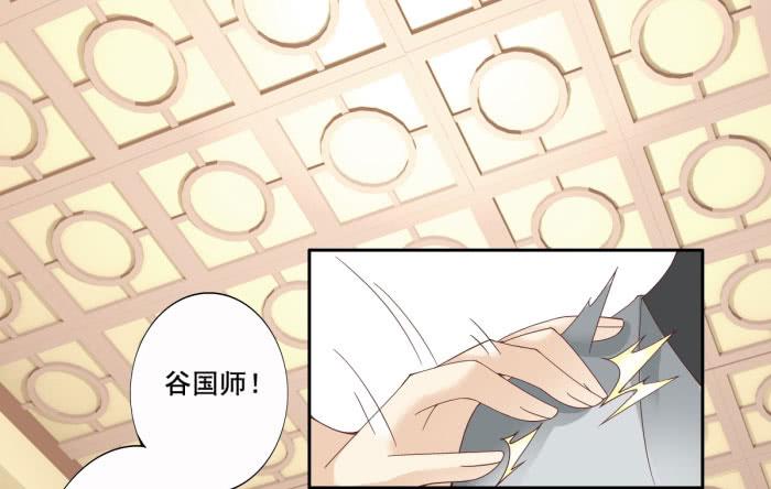 第四十四话(1/2)-第45话