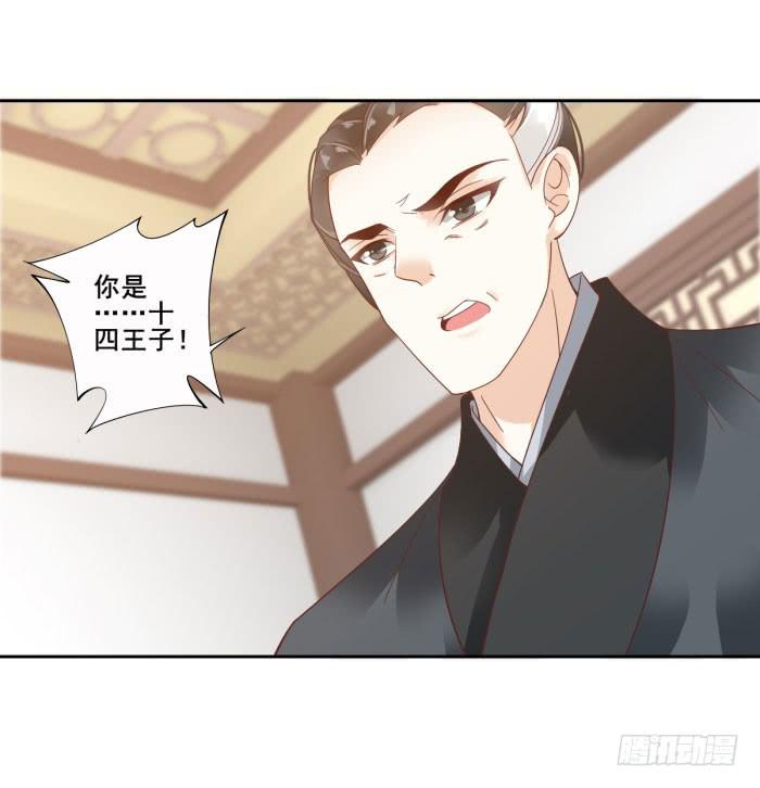 第四十四话(1/2)-第45话