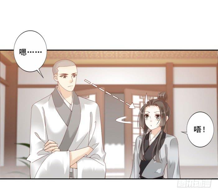 第四十四话(1/2)-第45话