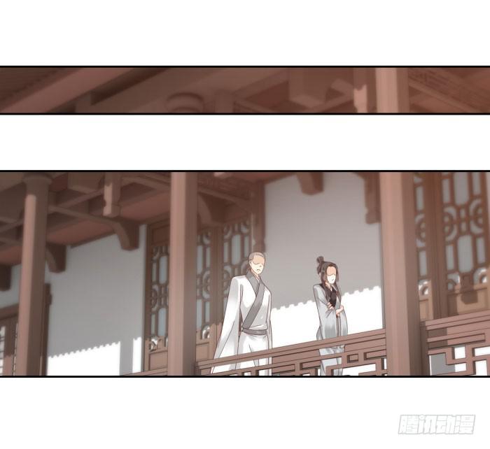 第四十四话(1/2)-第45话