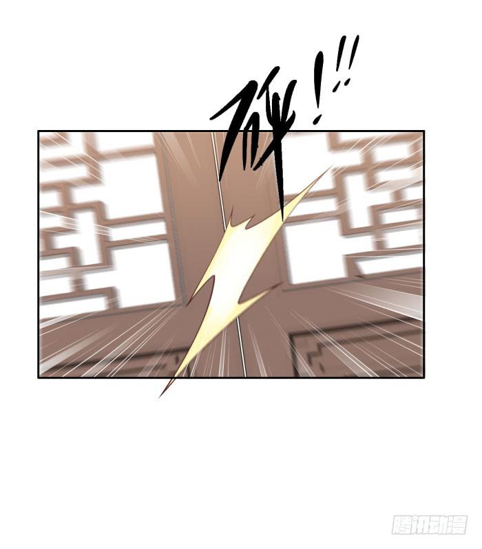 第四十四话(1/2)-第45话