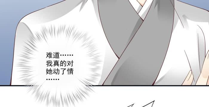 第四十四话(1/2)-第45话