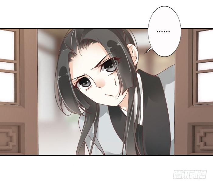 第四十四话(1/2)-第45话