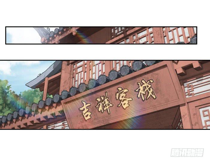 第四十四话(1/2)-第45话