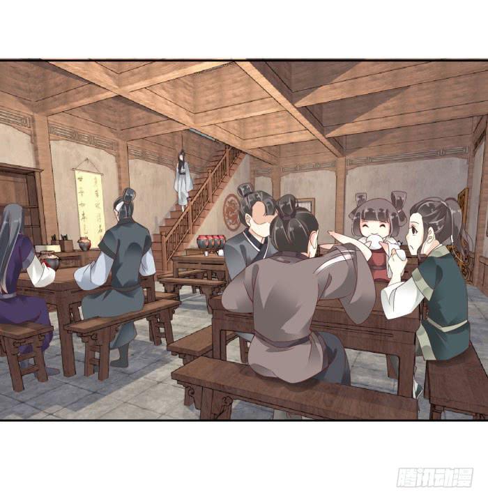 第四十四话(1/2)-第45话