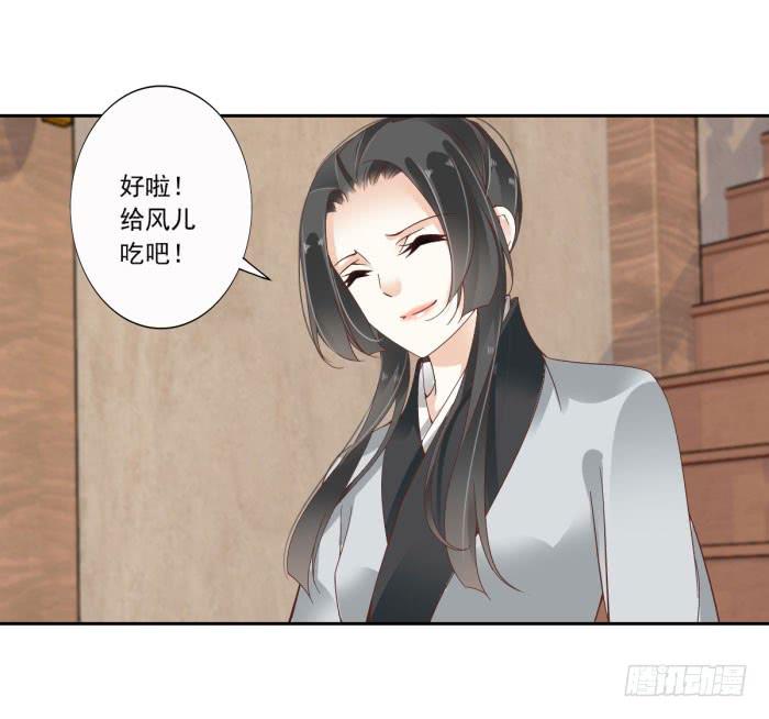 第四十四话(1/2)-第45话