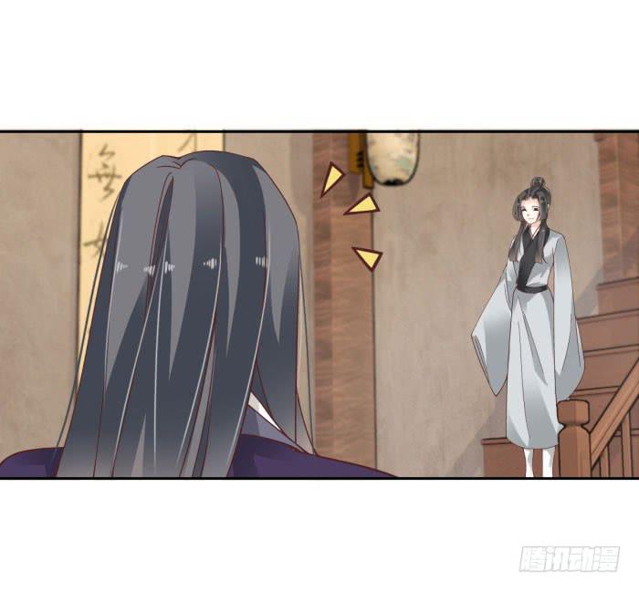 第四十四话(1/2)-第45话