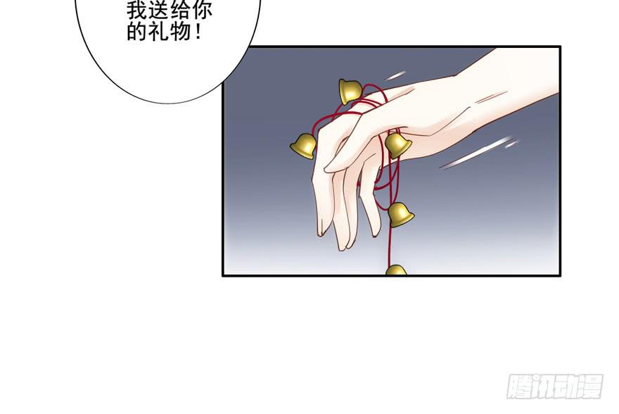 第四十六话(1/2)-第47话