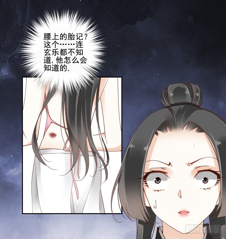 第四十六话(1/2)-第47话