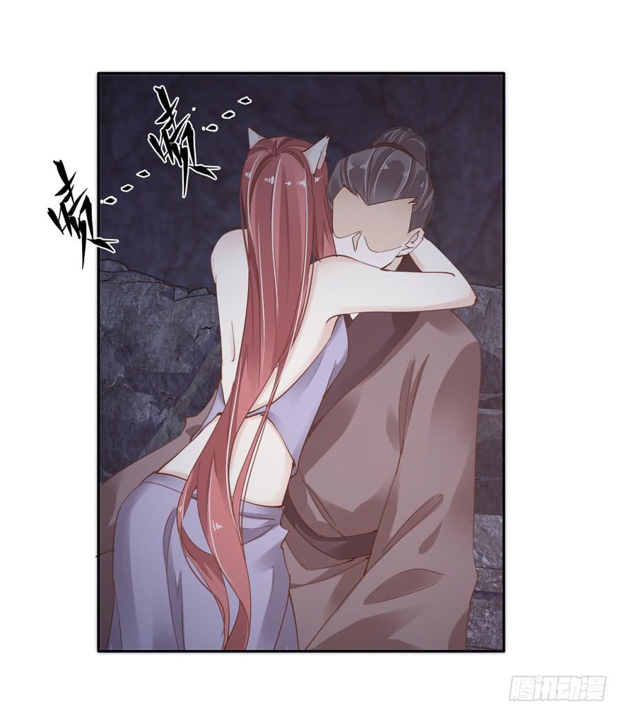 第四十六话(1/2)-第47话