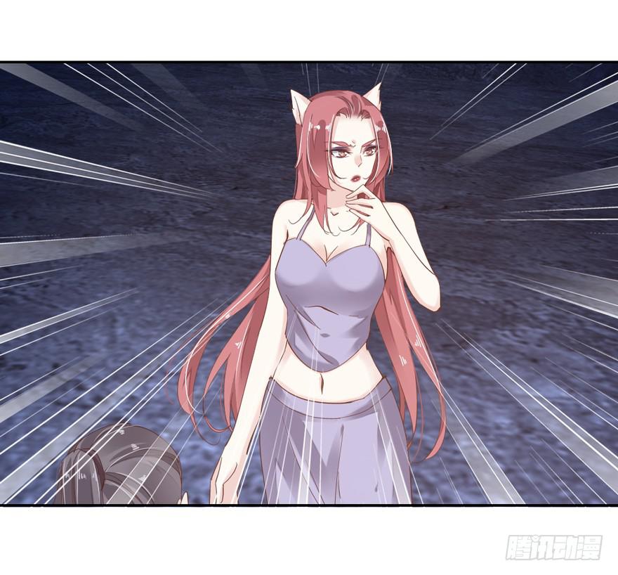 第四十六话(1/2)-第47话