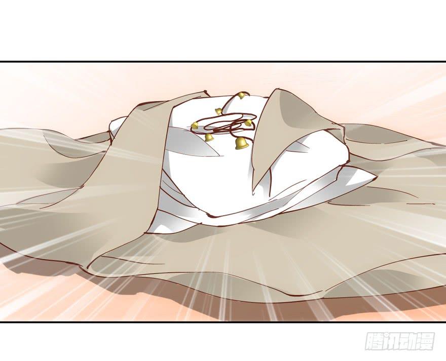 第四十六话(1/2)-第47话