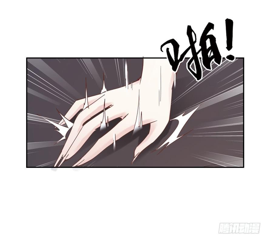 第四十六话(1/2)-第47话