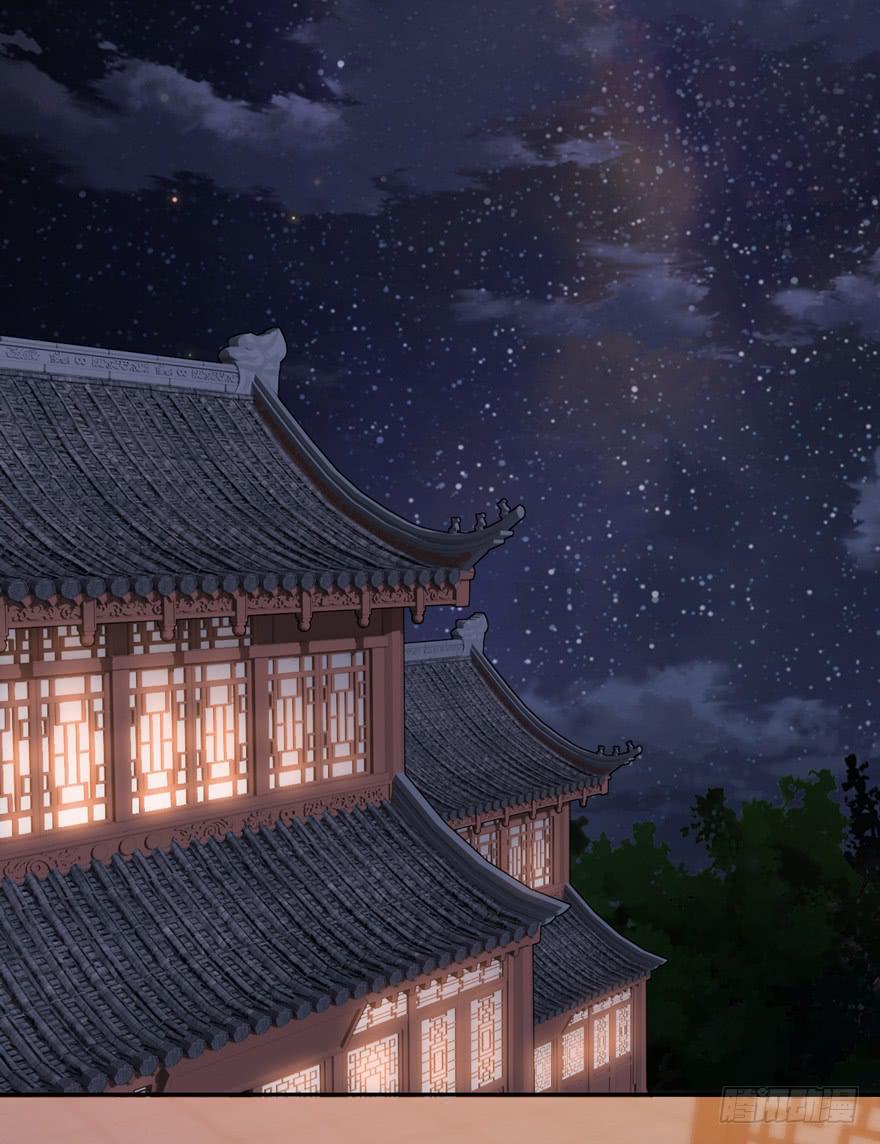 第四十六话(1/2)-第47话