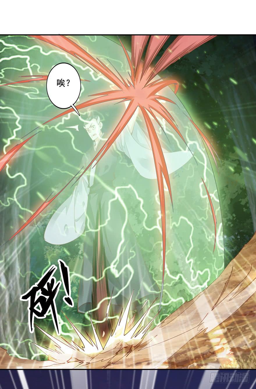 第四十九话(1/2)-第51话