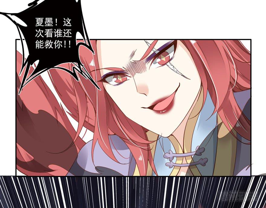 第四十九话(1/2)-第51话