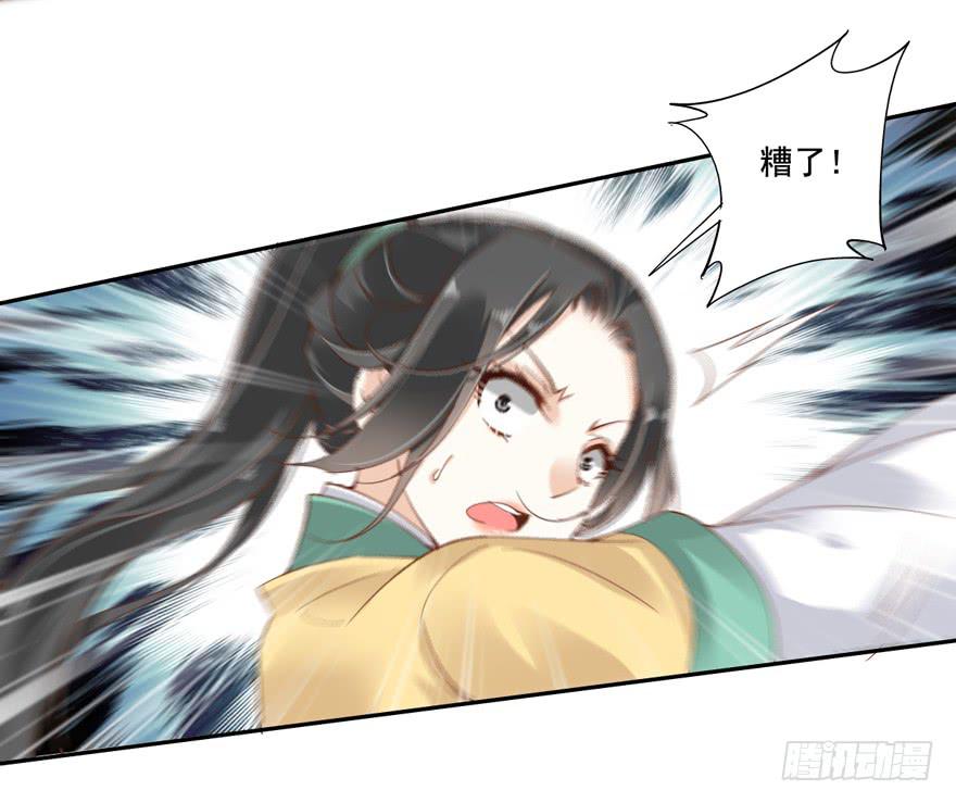 第四十九话(1/2)-第51话